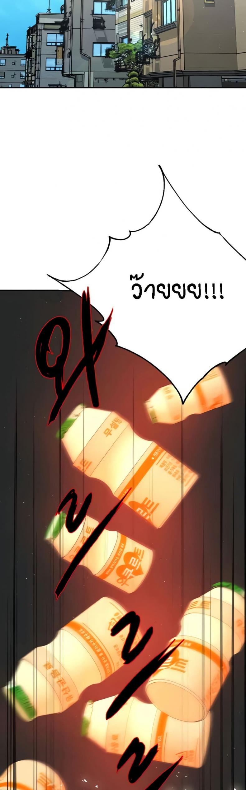 page-41