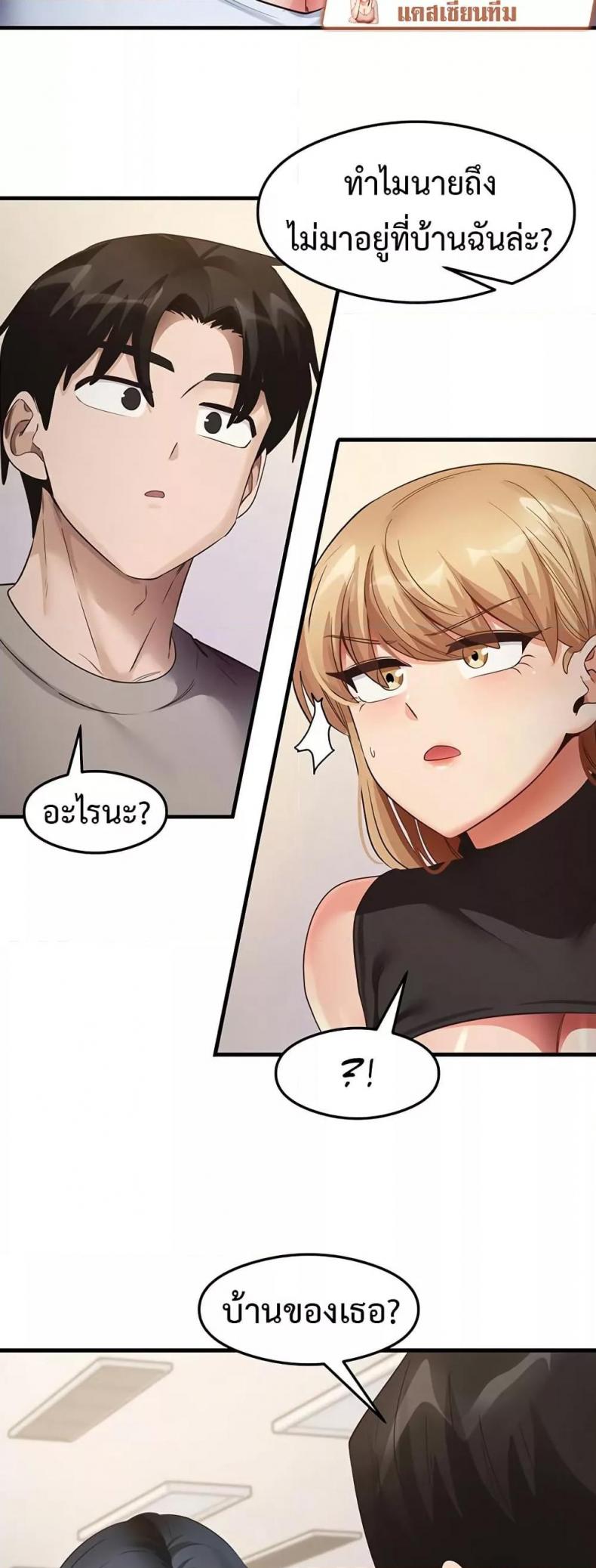 page-22