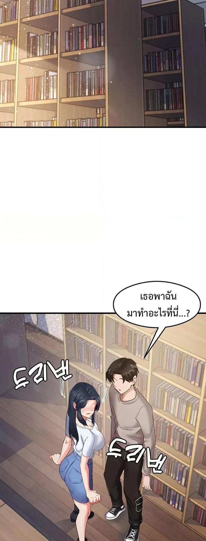 page-33