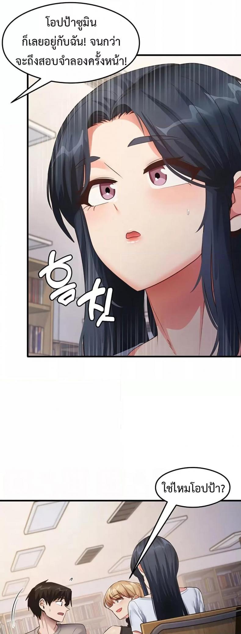 page-15