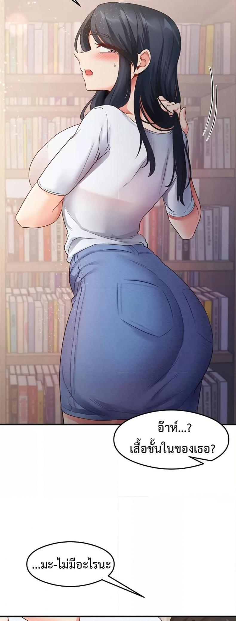page-35