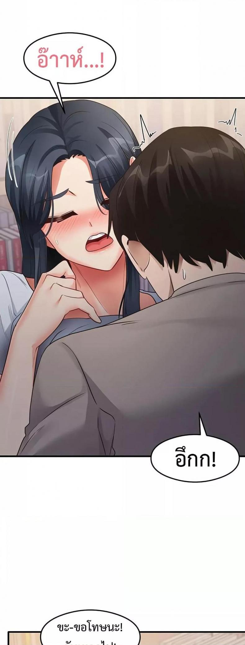 page-46