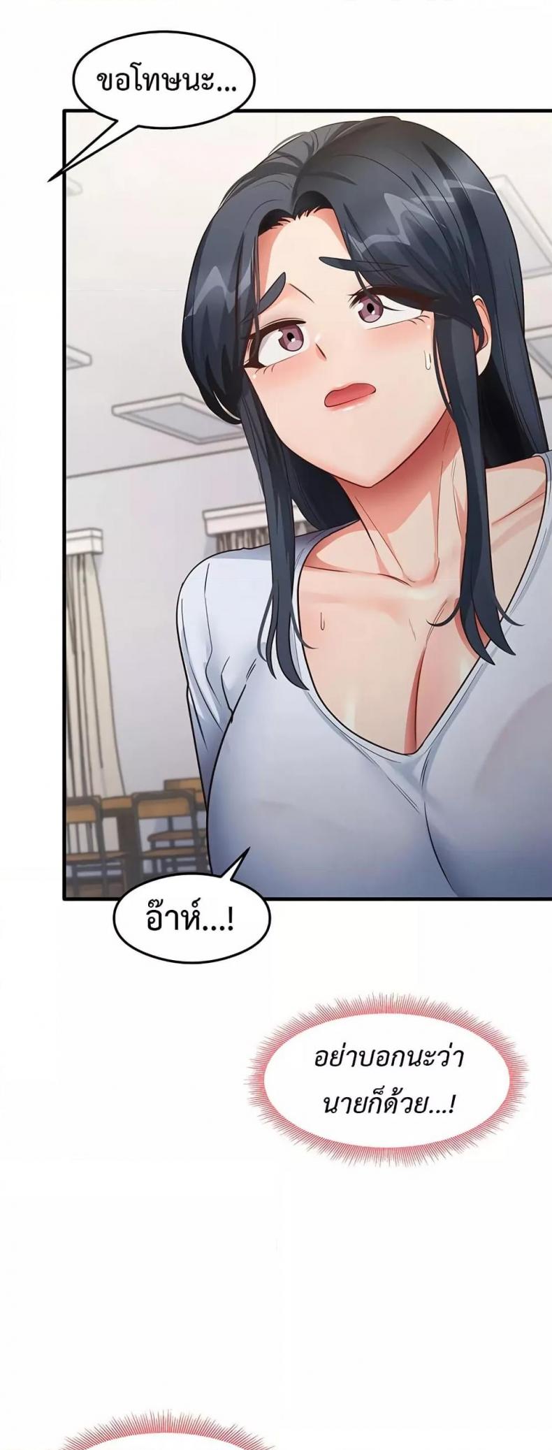 page-28