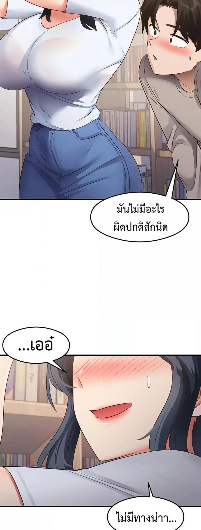 page-36