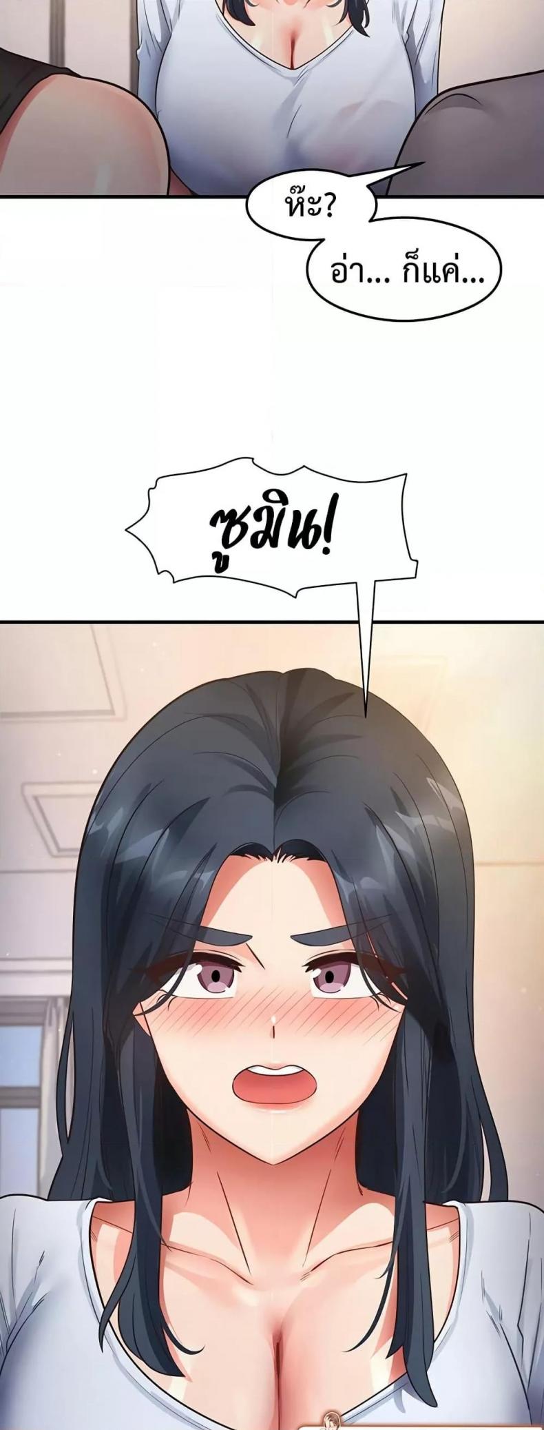 page-21