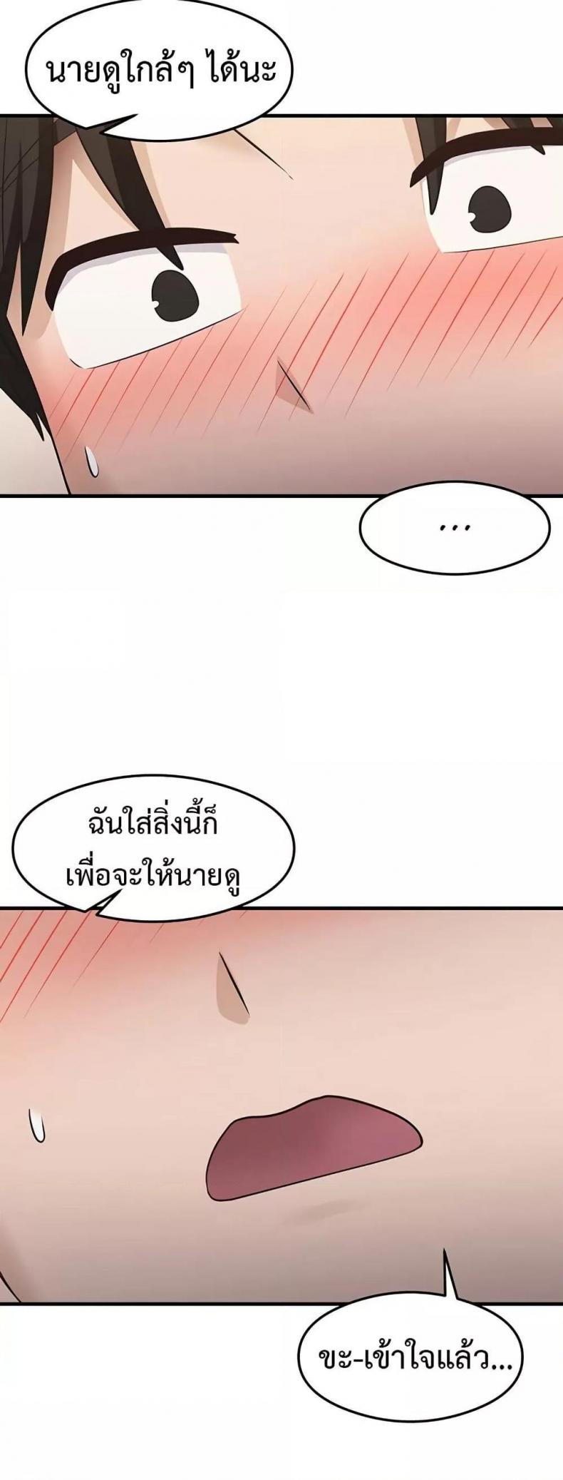 page-42