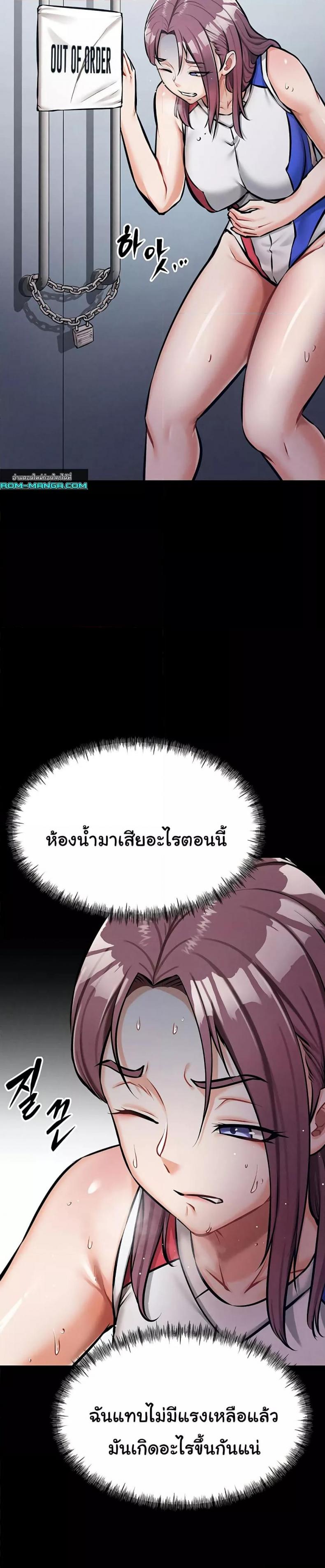 page-16