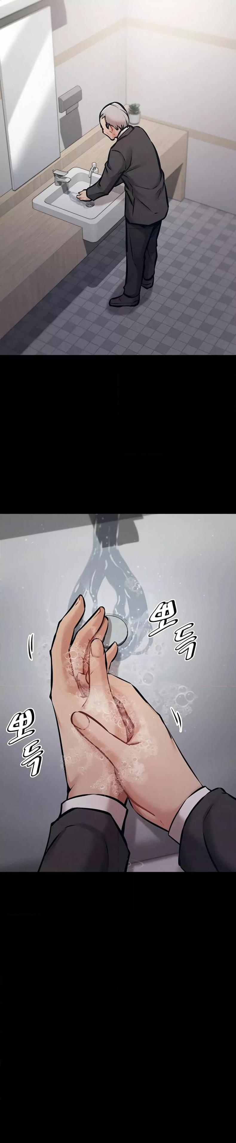 page-10
