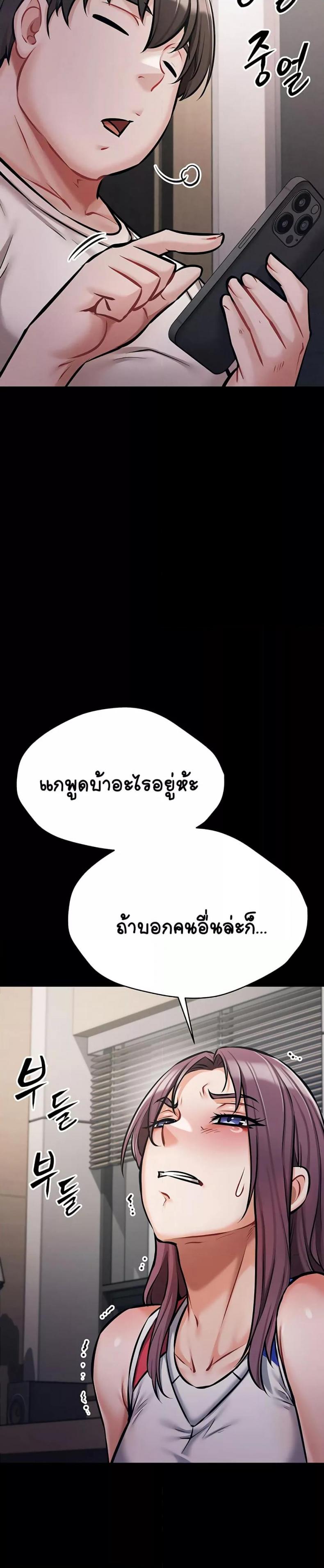page-33