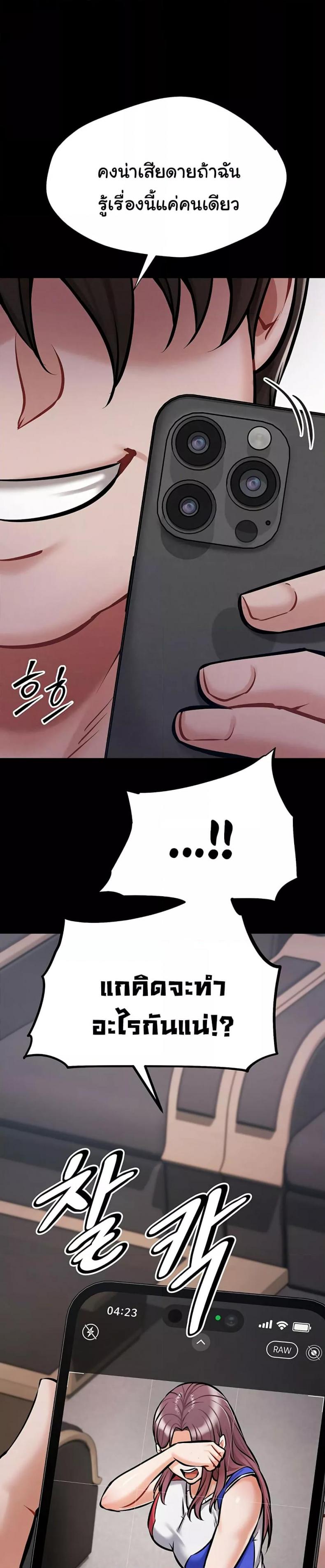 page-34