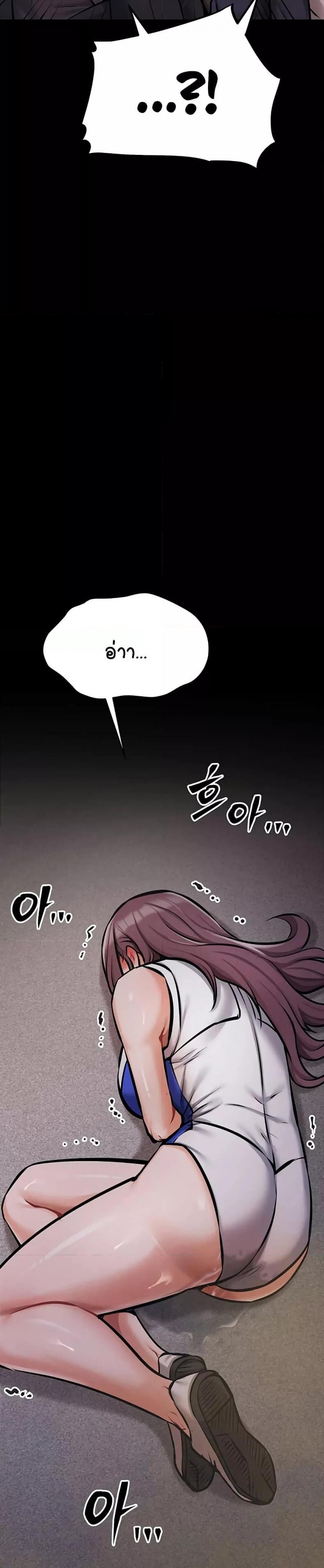 page-21