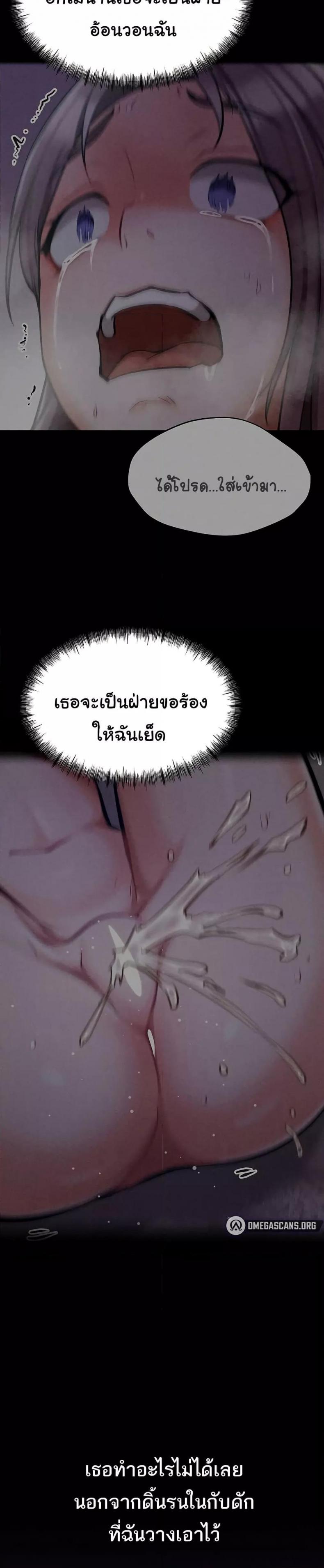 page-40