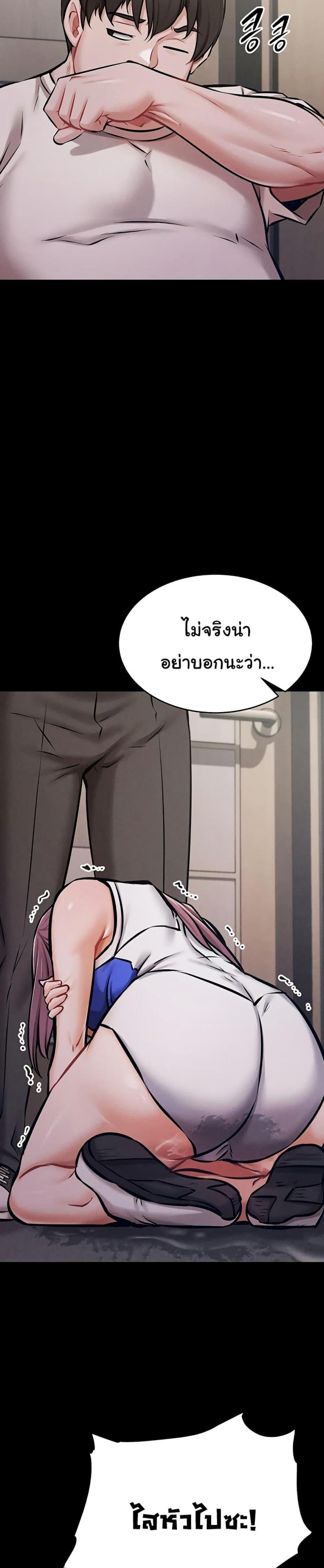page-31