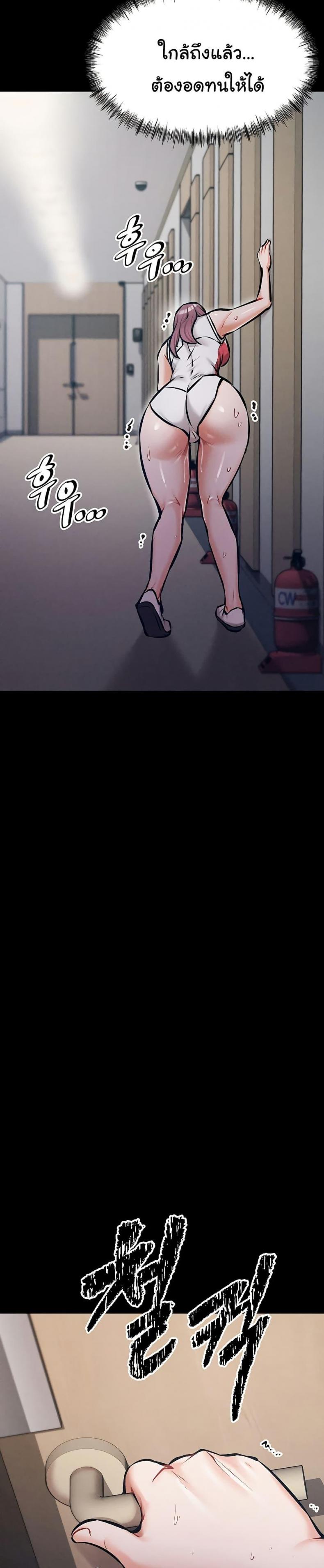 page-18