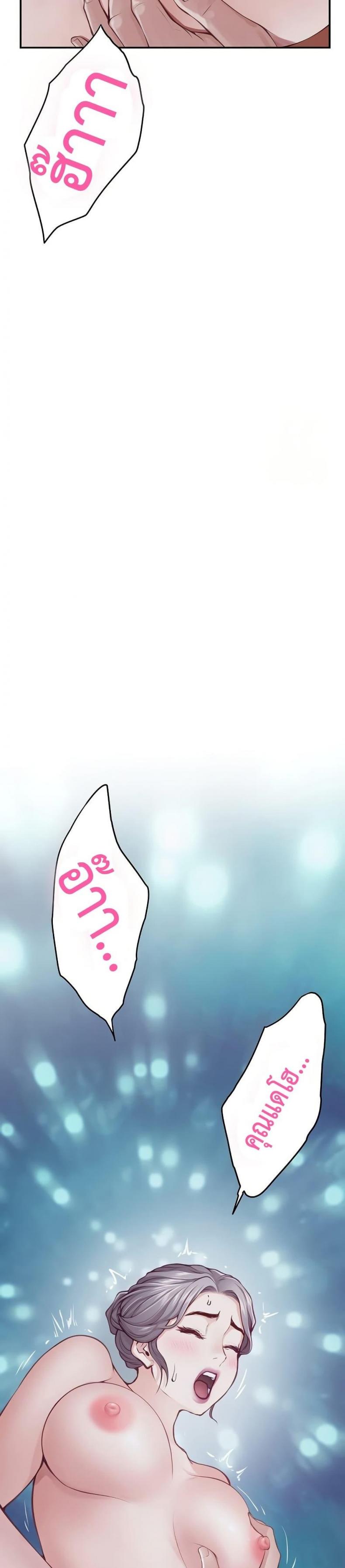 page-30