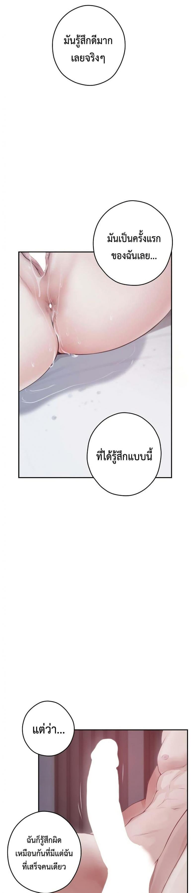 page-47