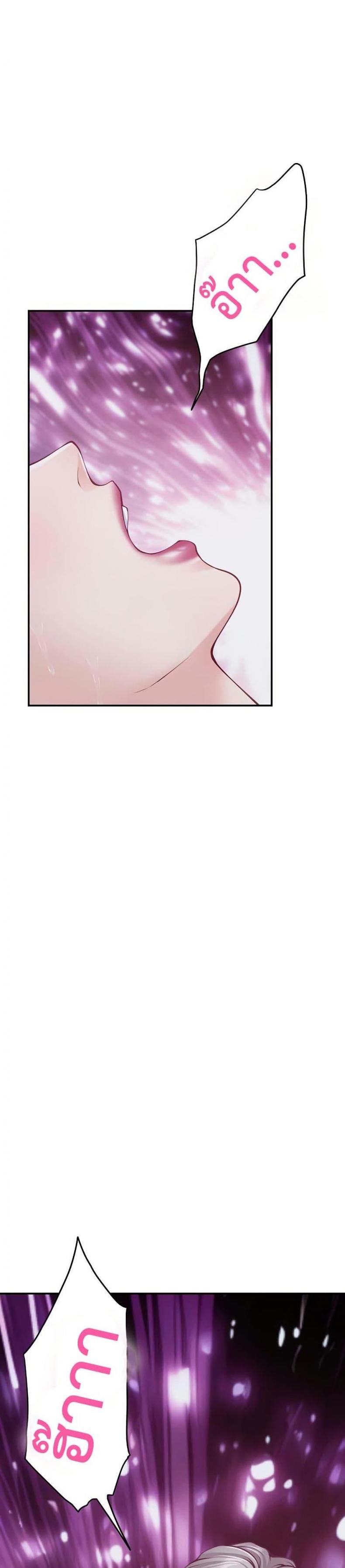 page-35