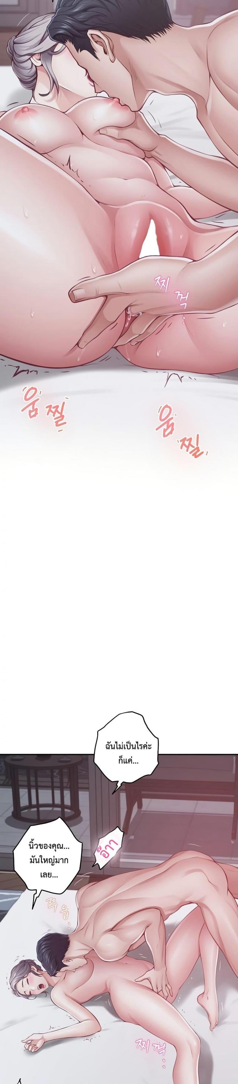 page-28