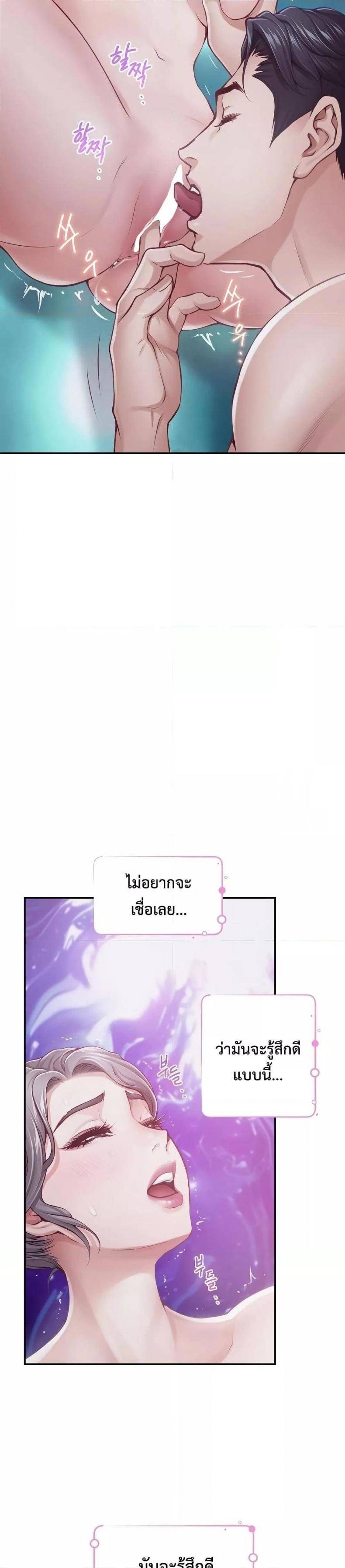 page-31