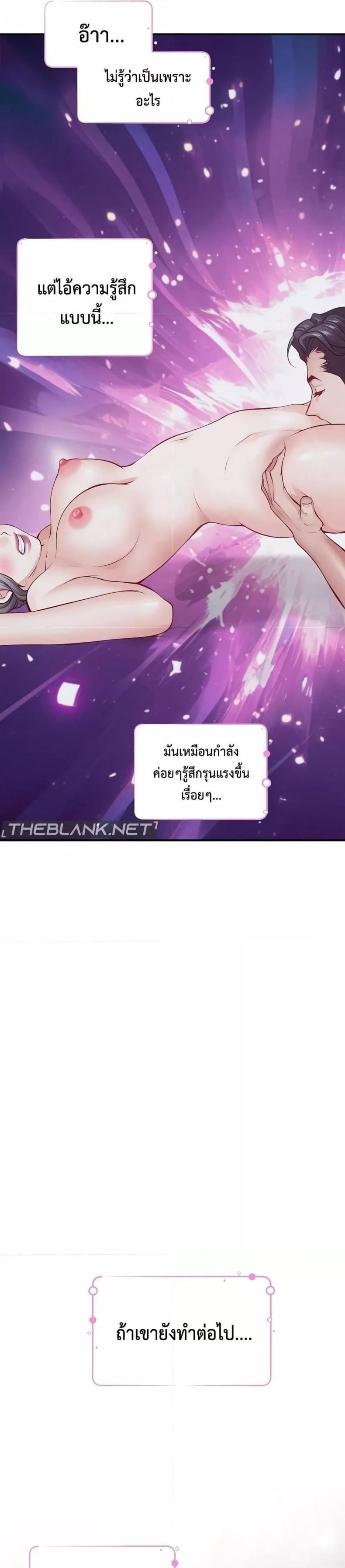 page-41