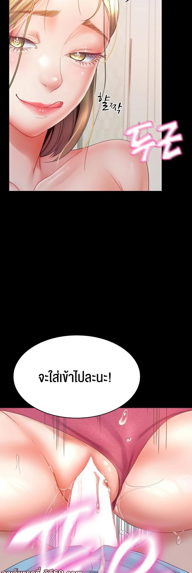 page-15