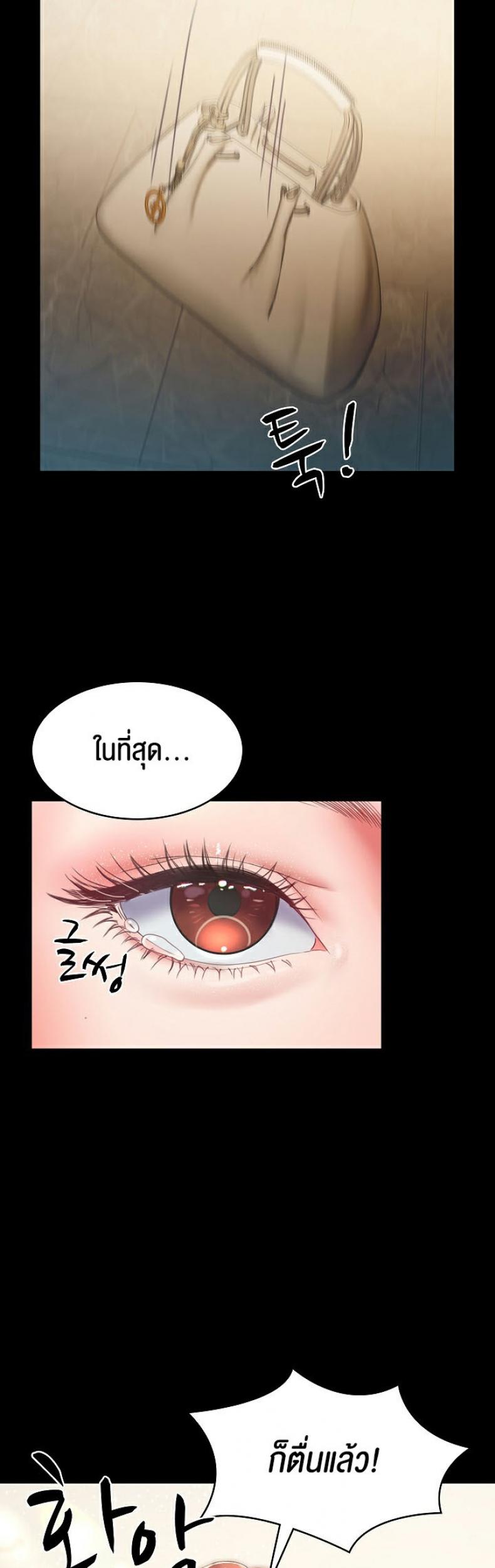 page-48