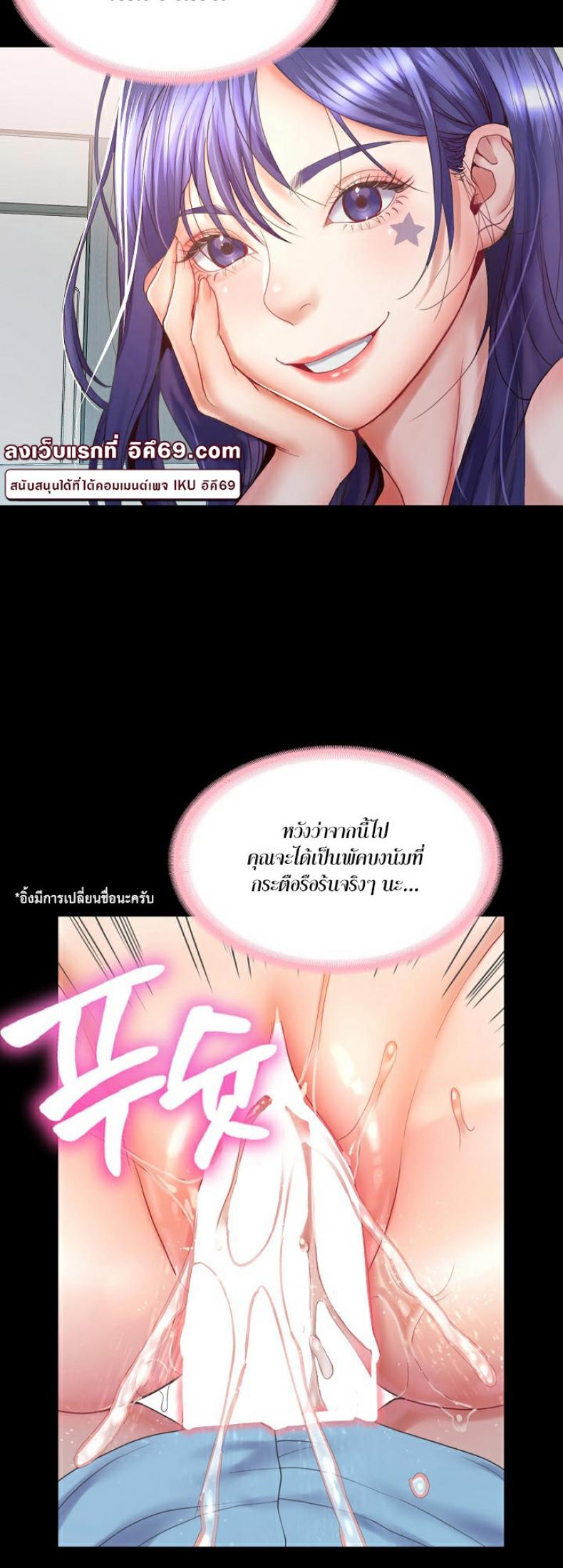 page-31