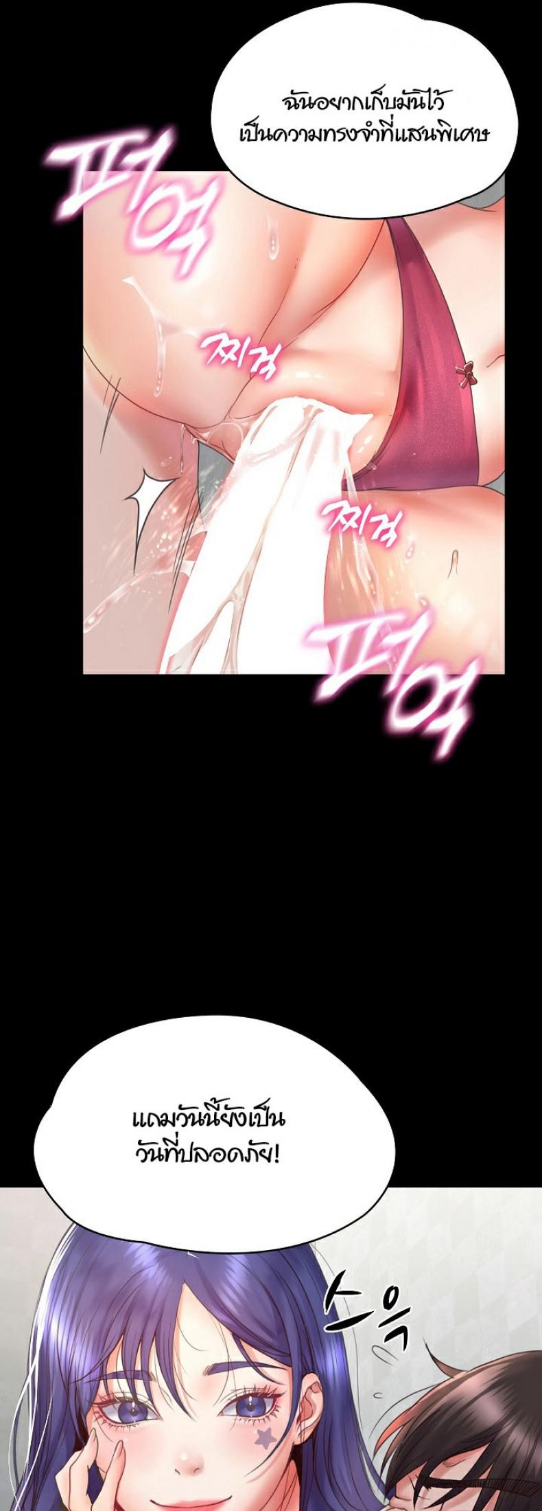 page-27