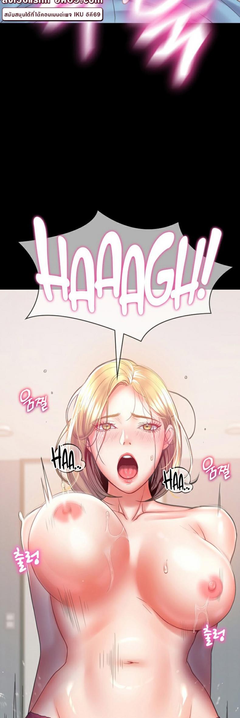 page-16