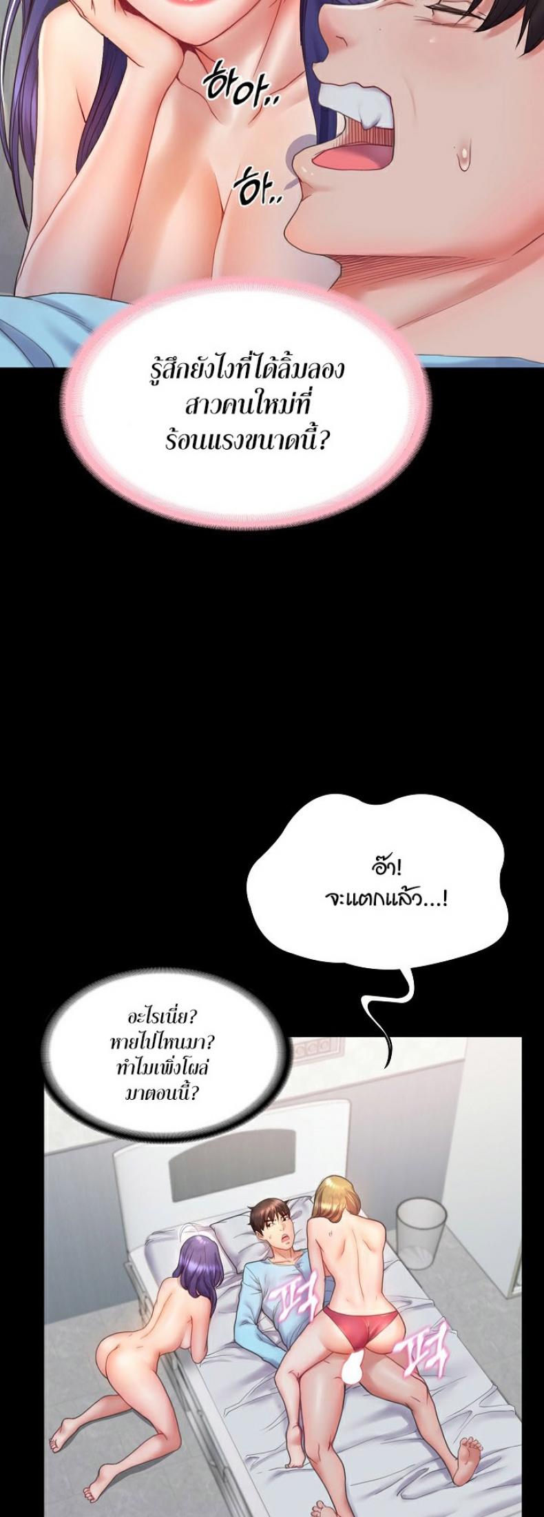 page-28