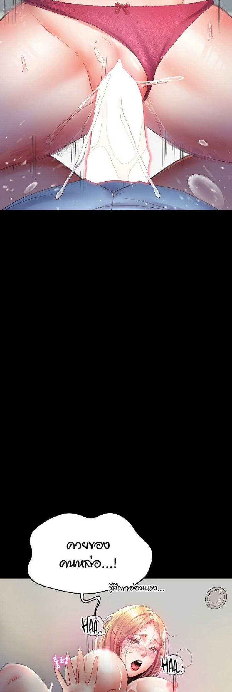 page-17
