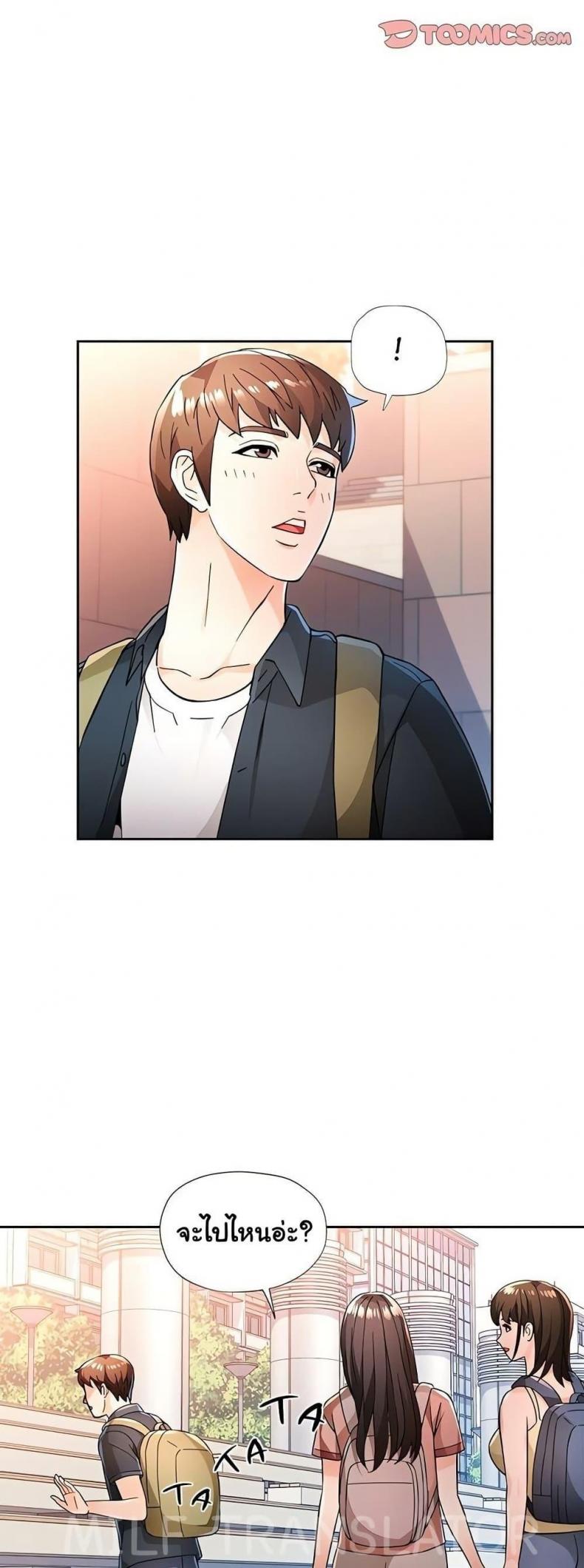 page-17