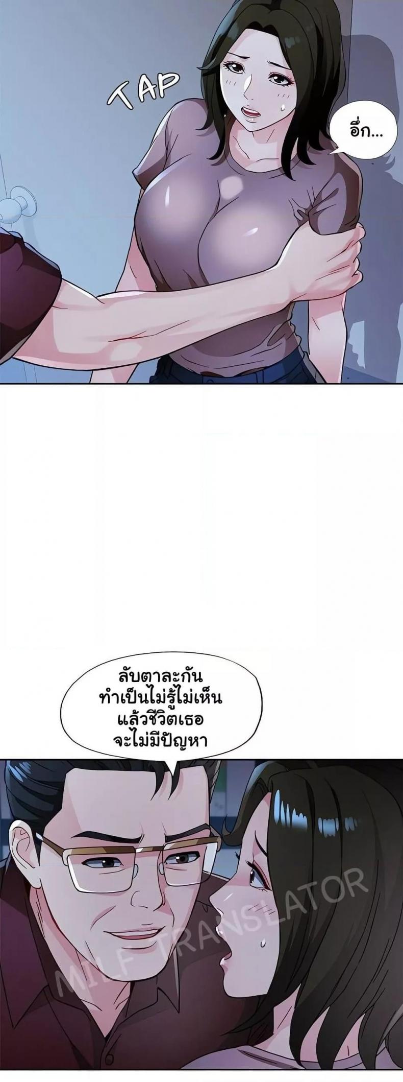 page-46