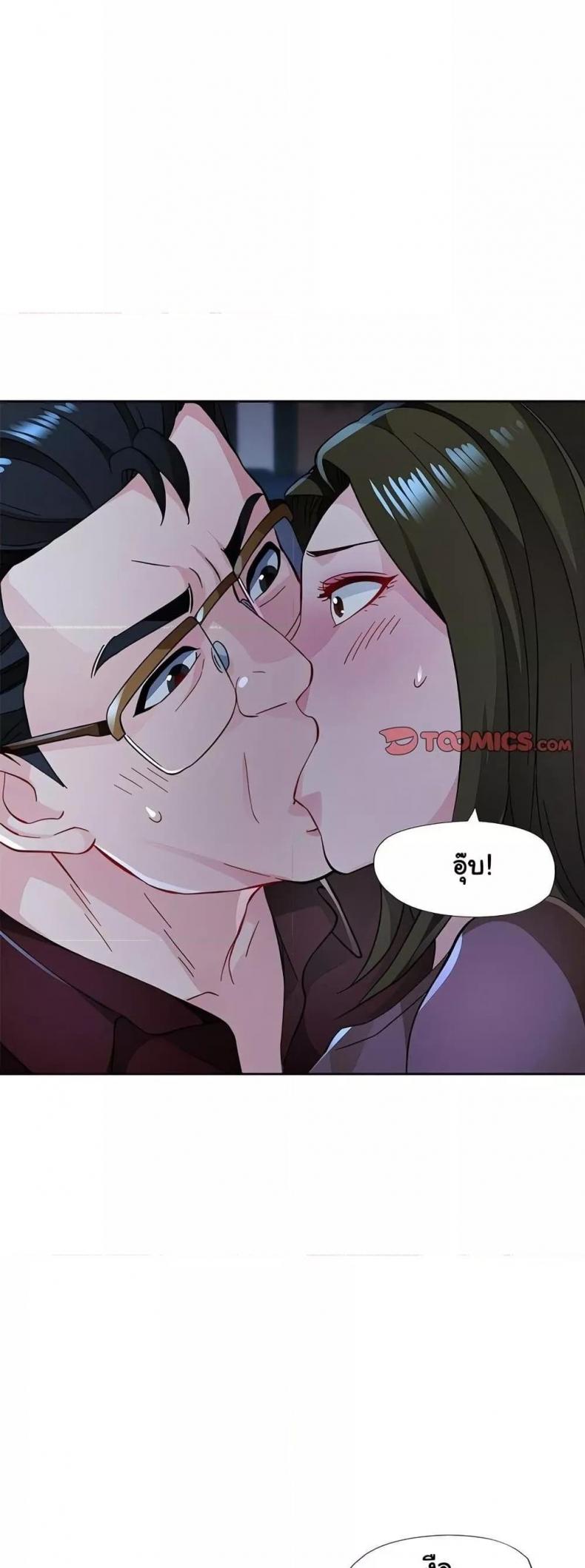 page-47