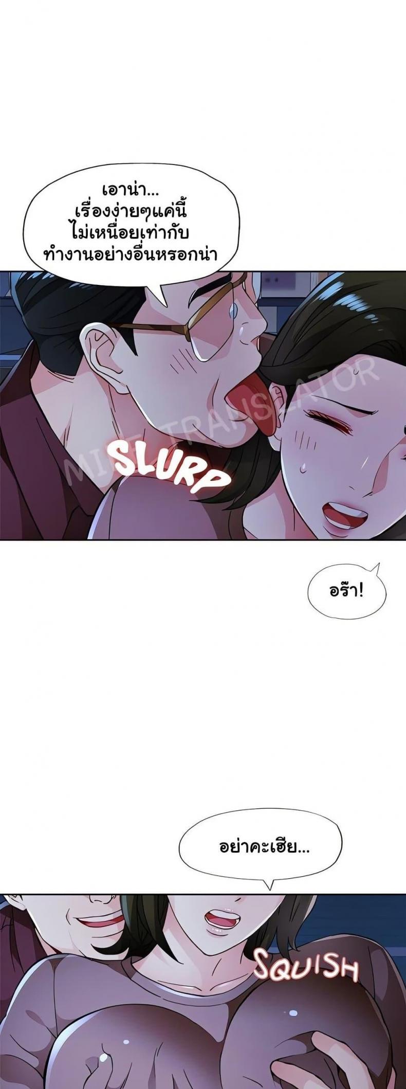 page-42