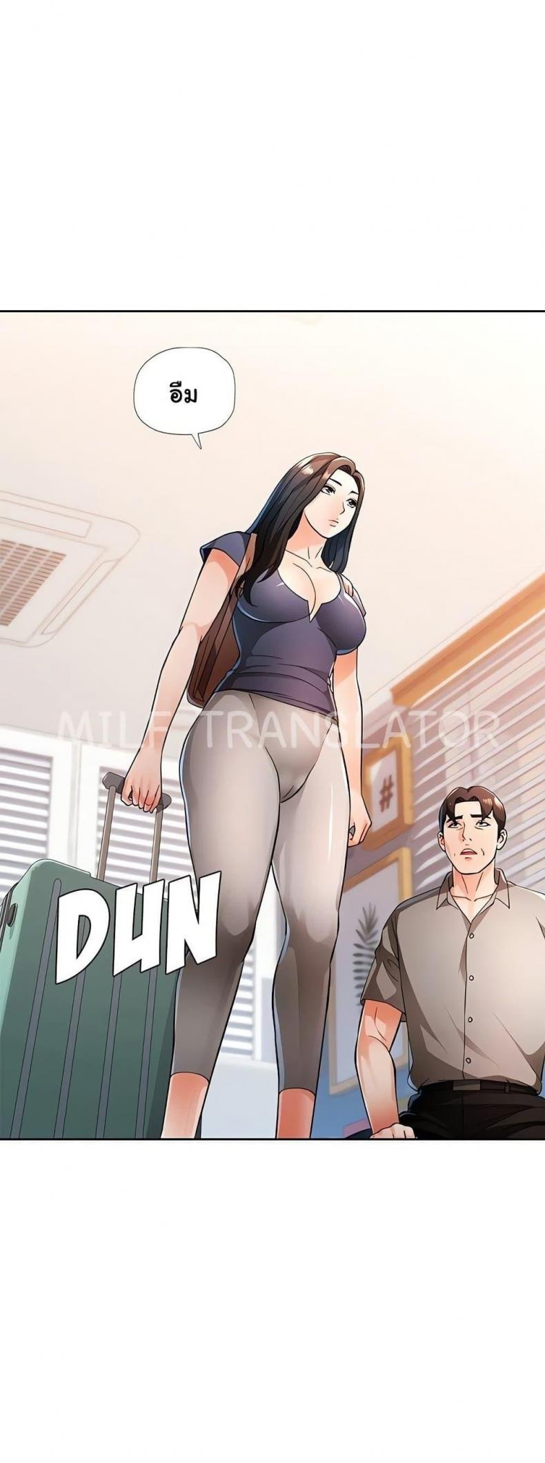 page-31