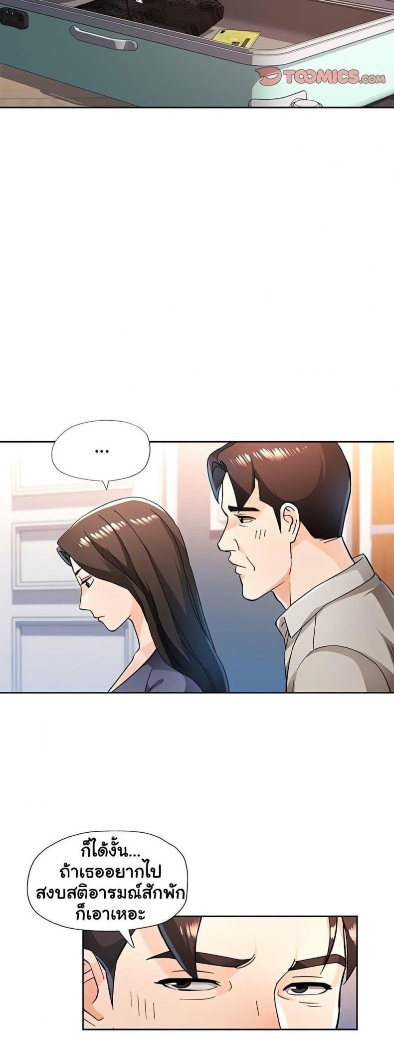 page-30