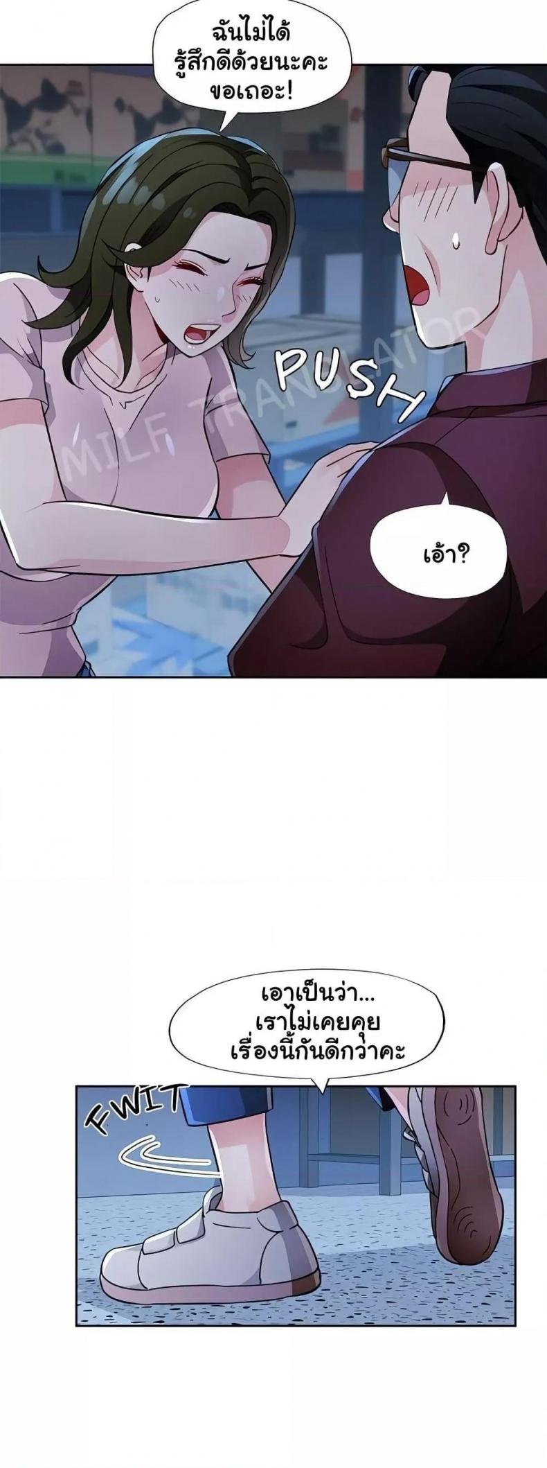 page-44