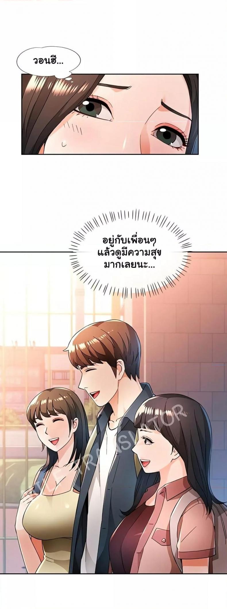 page-15