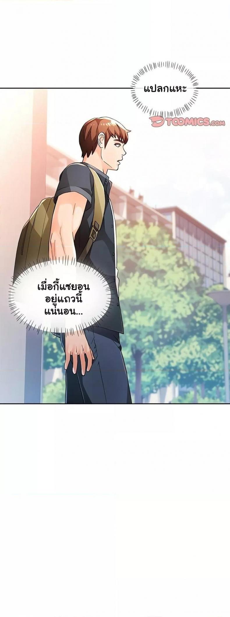 page-19