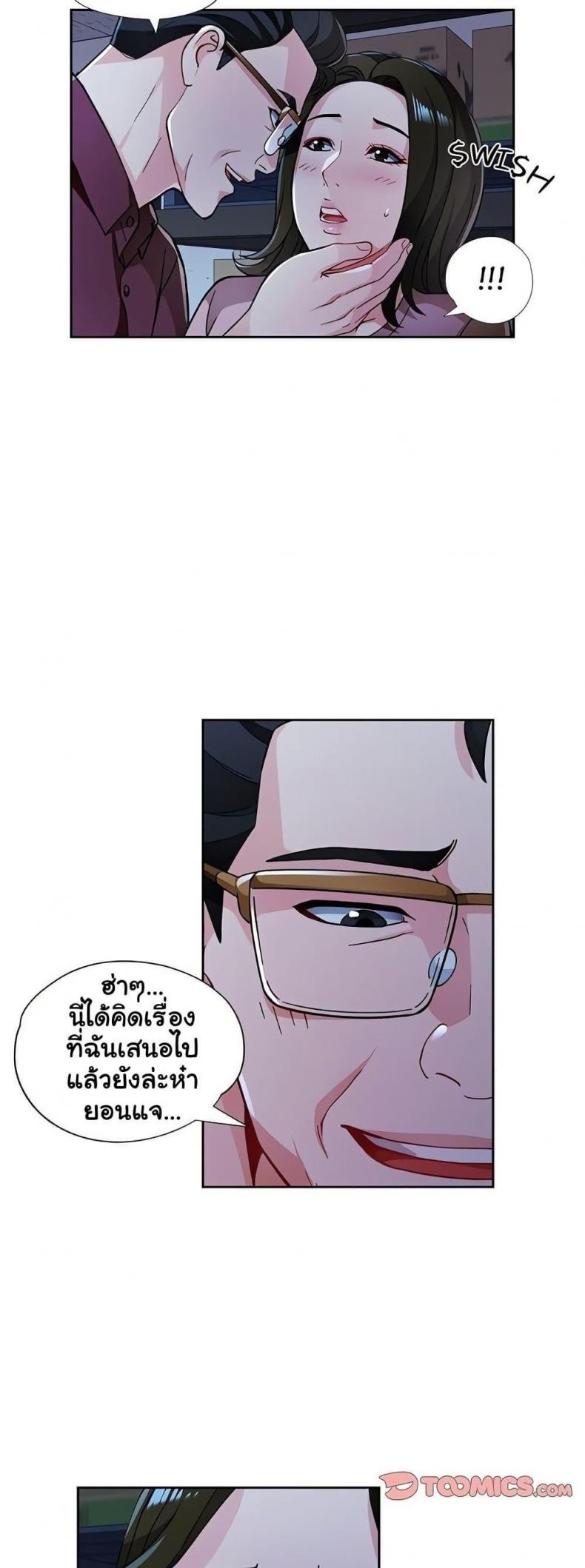 page-40
