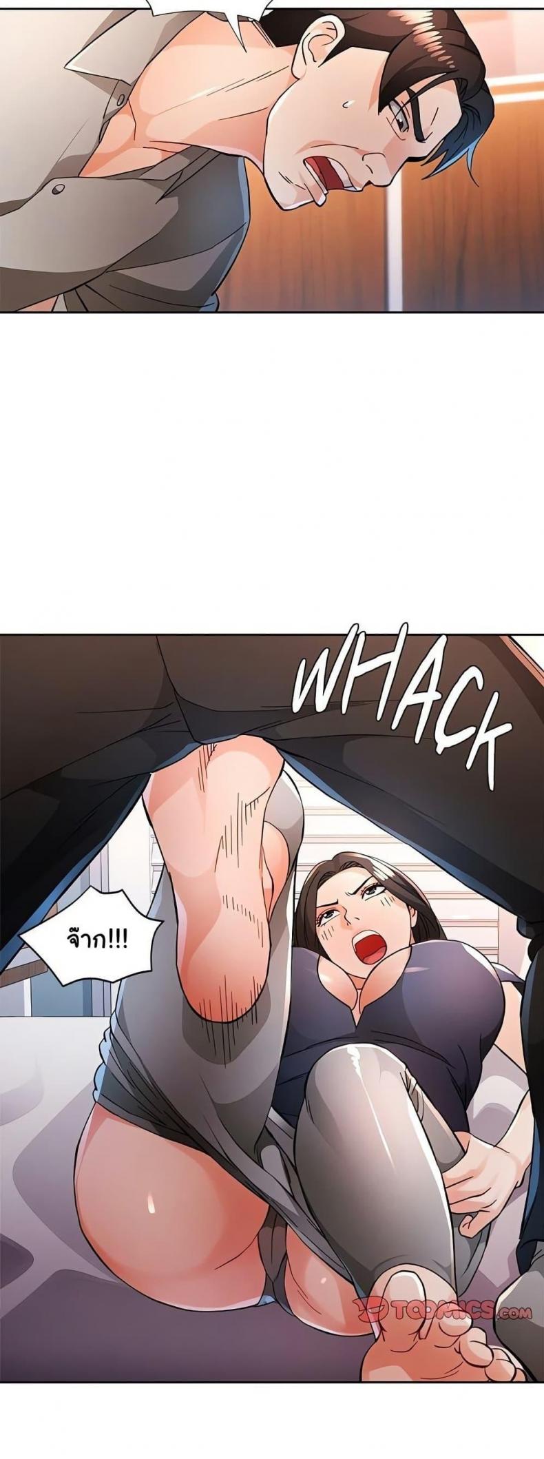 page-27