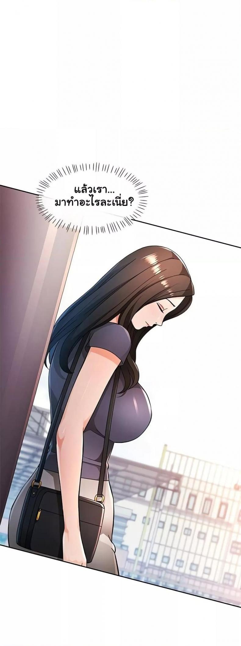 page-16