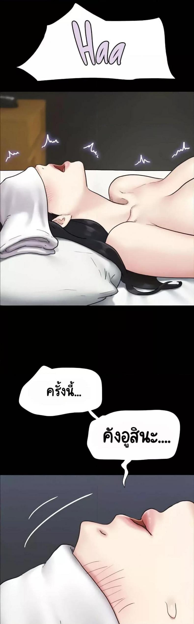 page-22