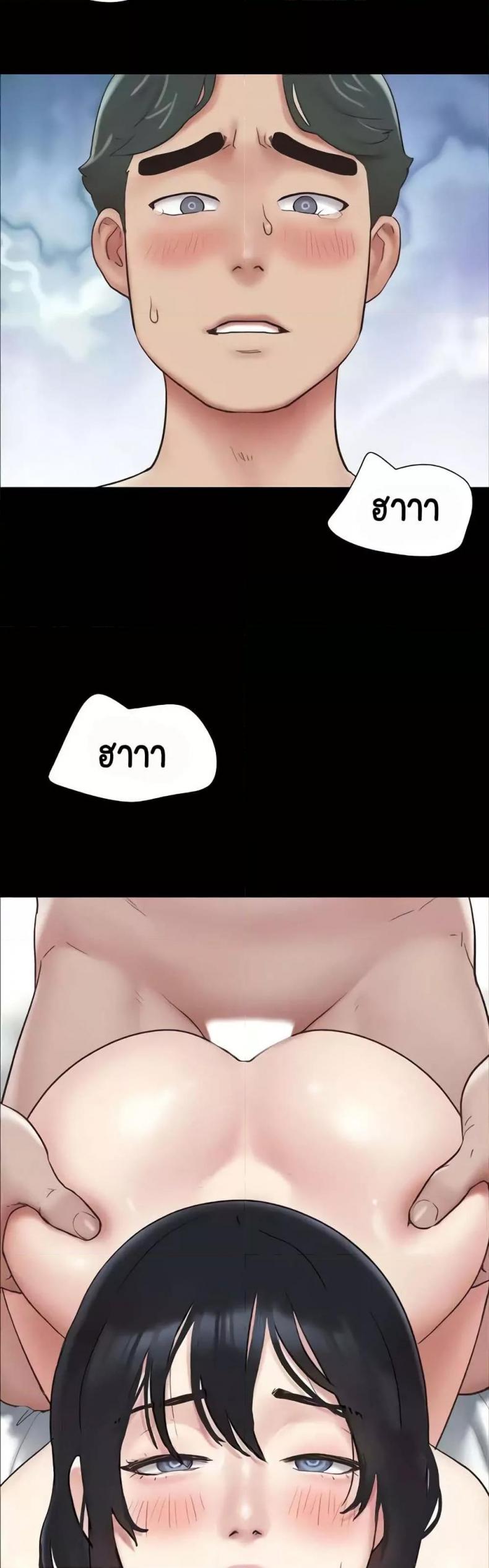 page-49