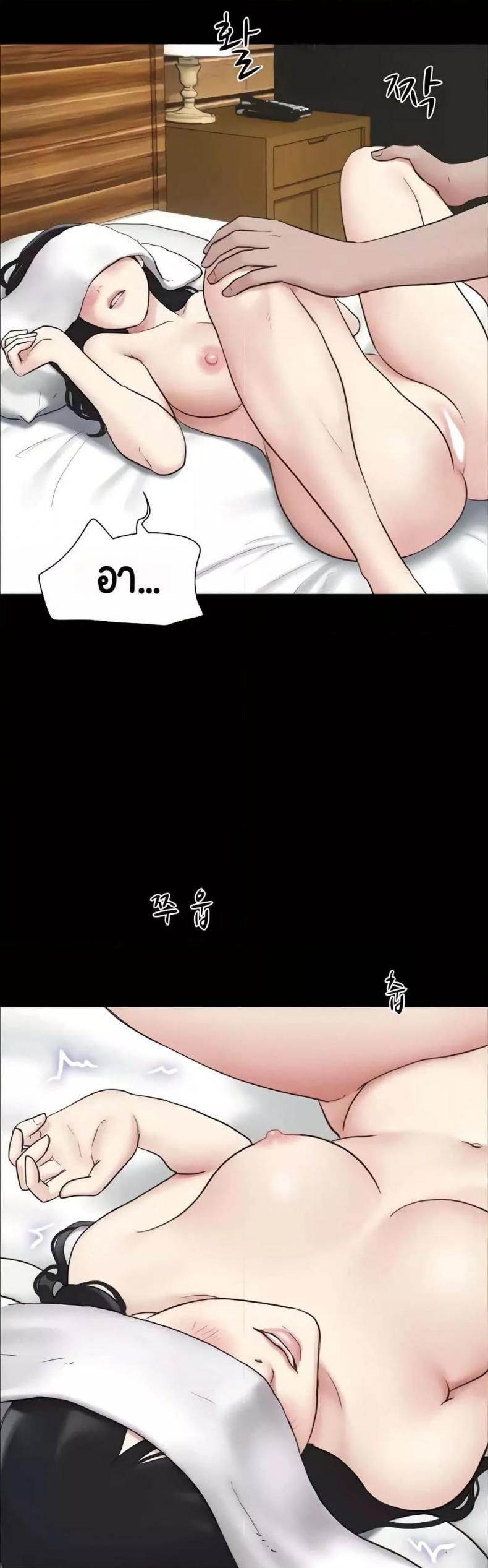 page-5