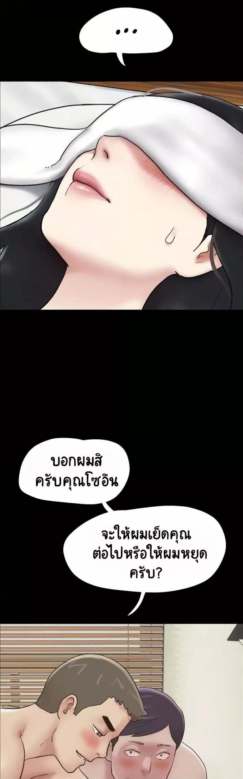 page-27
