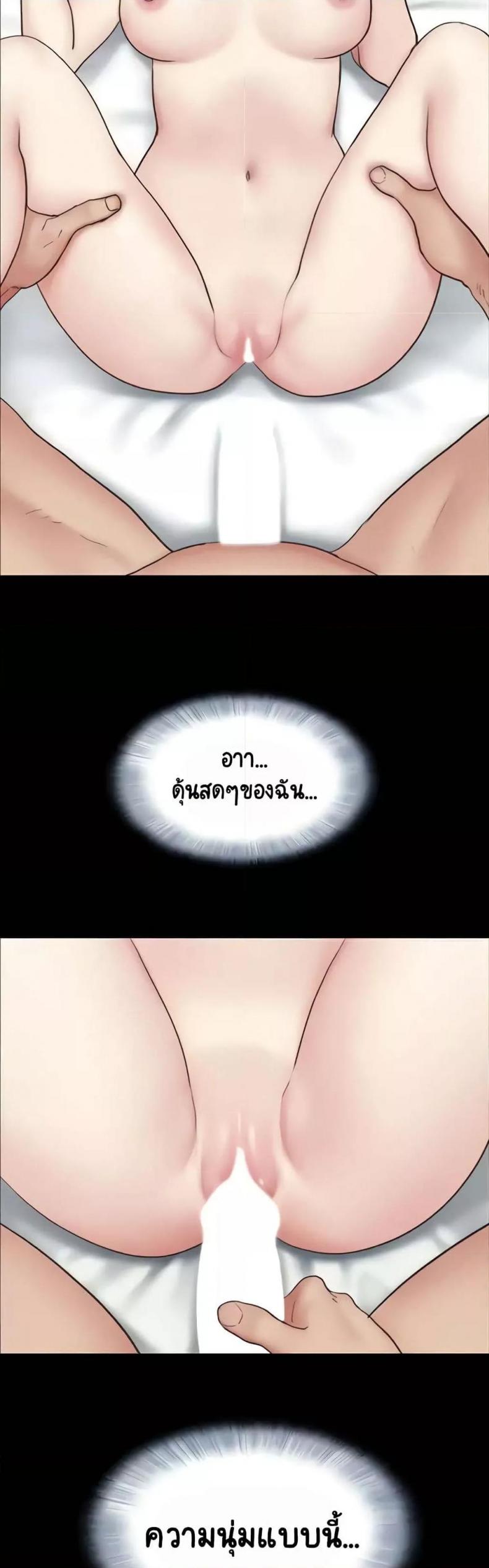 page-16