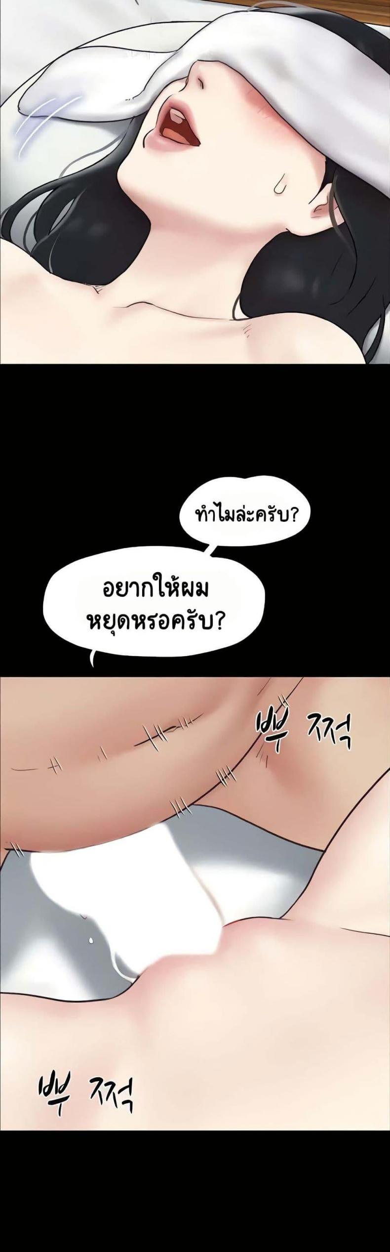 page-26
