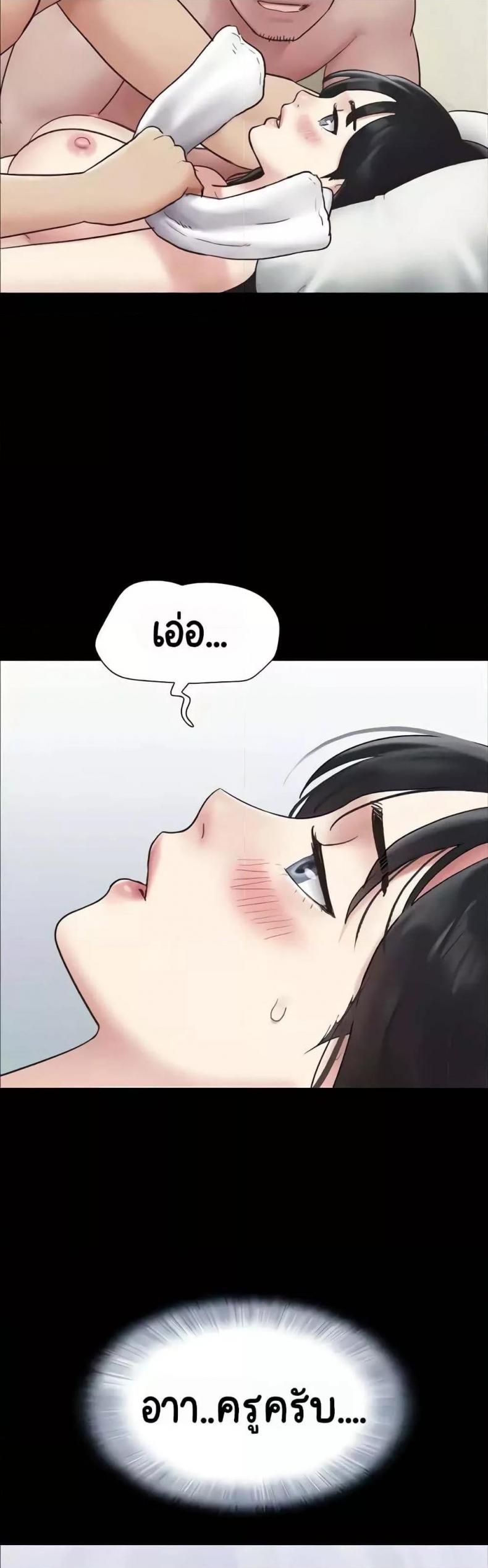 page-28